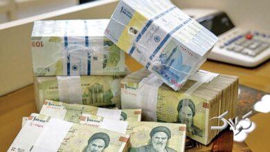 جزییات واریزی ویژه دولت اعلام شد/ واریزی برای این خانوار ۱۶ میلیون تومان است!