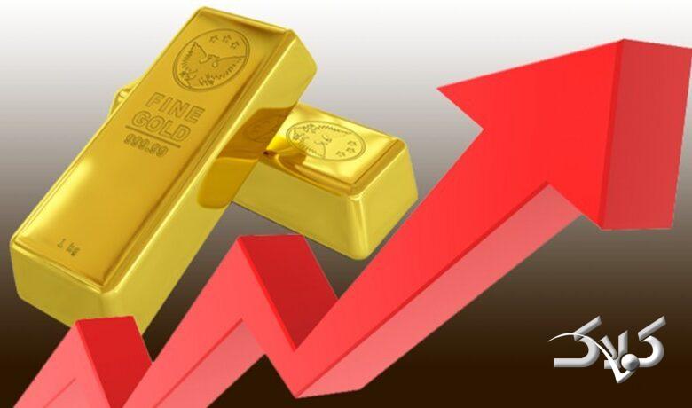 صعود باورنکردنی قیمت جهانی طلا !
