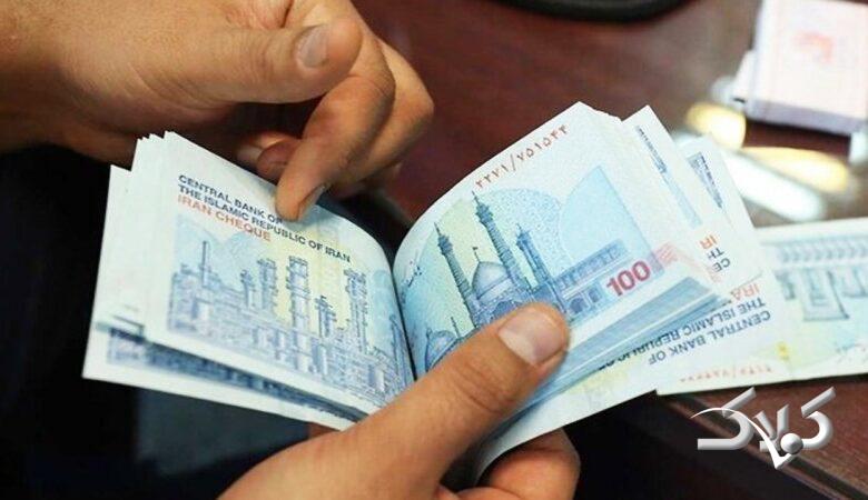 کدام بخشها بیشترین وام بانکی را گرفتند؟