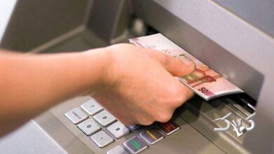 یارانه نقدی با این شرط 6 برابر می شود