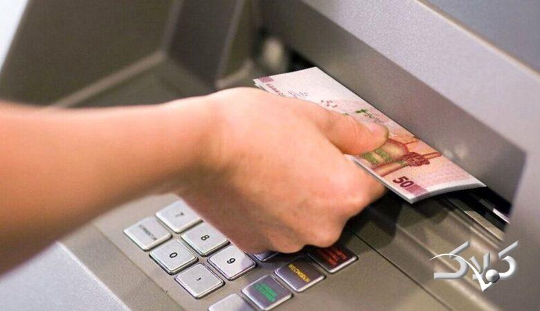 یارانه نقدی با این شرط 6 برابر می شود