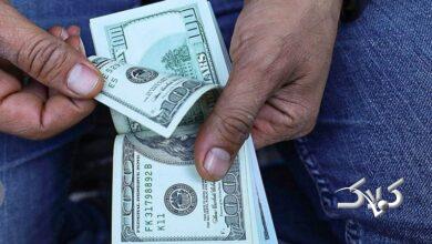 نرخ دلار به زودی کاهشی میشود؟