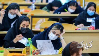 اعلام وضعیت فعالیت مدارس تهران فردا یکشنبه