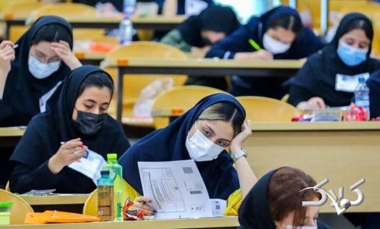 اعلام وضعیت فعالیت مدارس تهران فردا یکشنبه
