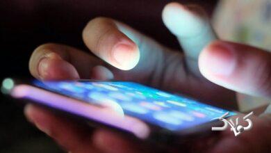 پیامرسانهای داخلی فعال شدند