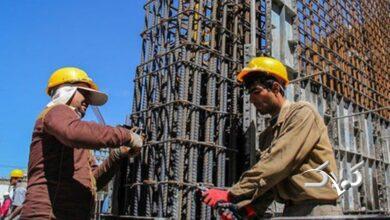 تصمیم مهم درباره معیشت کارگران