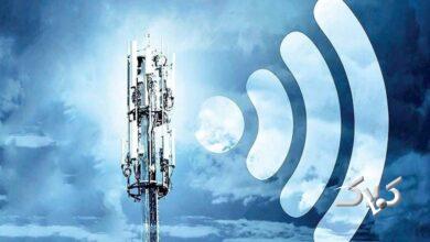 فوری؛ اینترنت بین الملل روی خطوط همراه متصل شد