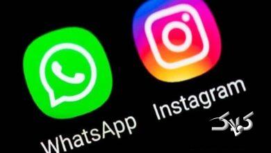 اقدام عجیب اینستاگرام برای کاربران ایرانی / محدودیت جدید وضع شد