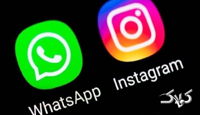 اقدام عجیب اینستاگرام برای کاربران ایرانی / محدودیت جدید وضع شد