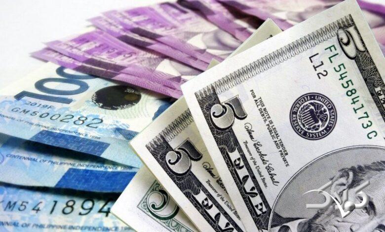 قیمت دلار و یورو امروز دوشنبه ۲۹ دی ماه