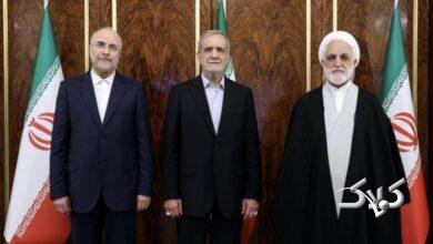 بیانیه مهم و مشترک سران قوا خطاب به مردم ایران منتشر شد