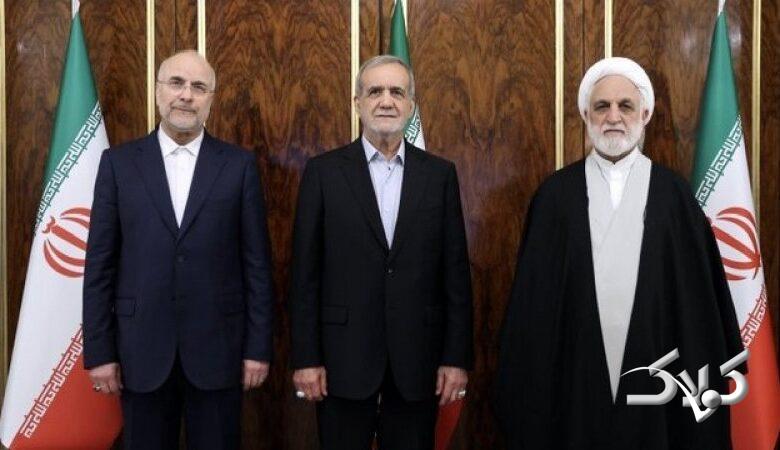 بیانیه مهم و مشترک سران قوا خطاب به مردم ایران منتشر شد