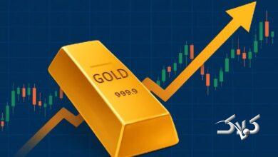 افزایش شوکه کننده قیمت طلا /نوسانات صعودی ادامه دارد