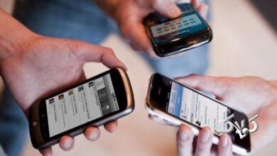 نتایج منفی اختلال در اینترنت بر اشتغال جوانان