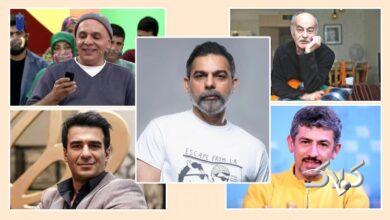 حدس بزنید شغل دوم چند بازیگر معروف ایرانی چیست؟