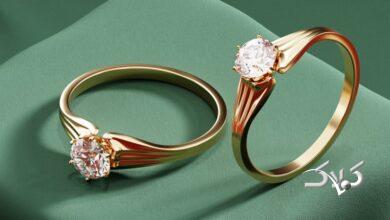 سکوهای فروش آنلاین طلا برخط مجوز میگیرند