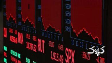 بورسهای جهان قرمز ماندند