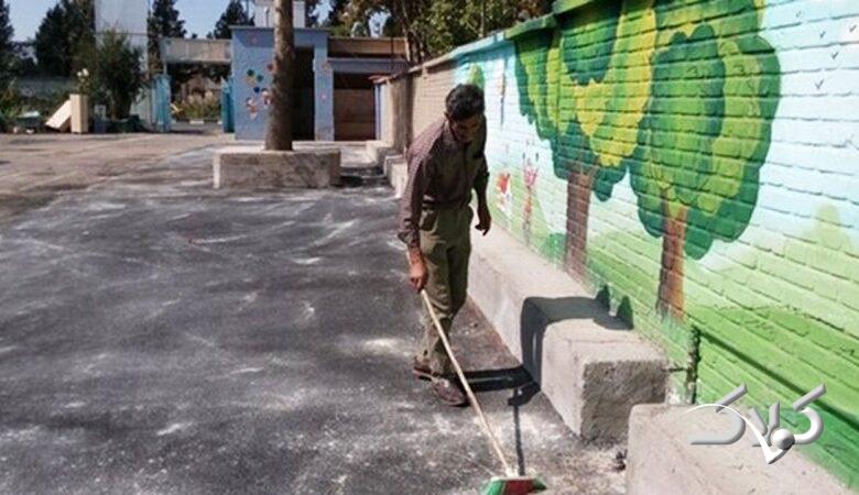 در آزمون استخدامی سرایدار مدرسه از آنها چه سوالاتی پرسیدند؟!