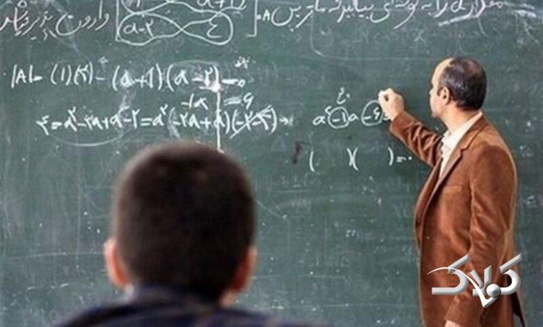رتبهبندی معلمان با شیوهنامه جدید آغاز شد