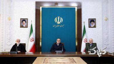 گزارش بانک مرکزی از اقدامات معیشتی و تحولات بازار ارز