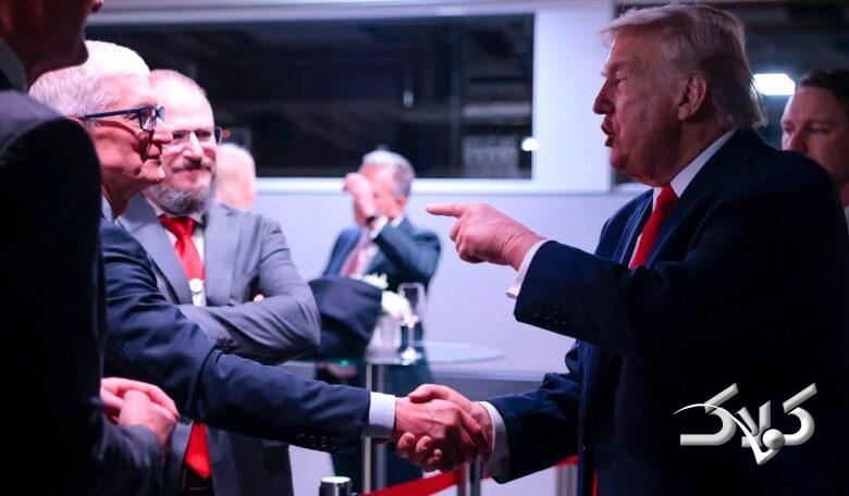 آدرس غلط ترامپ در اجلاس داووس به سرمایهگذاران