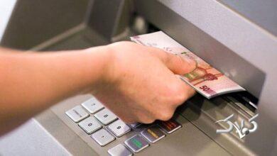 خبر خوش؛ جزئیات ۳ واریزی مهم در بهمن