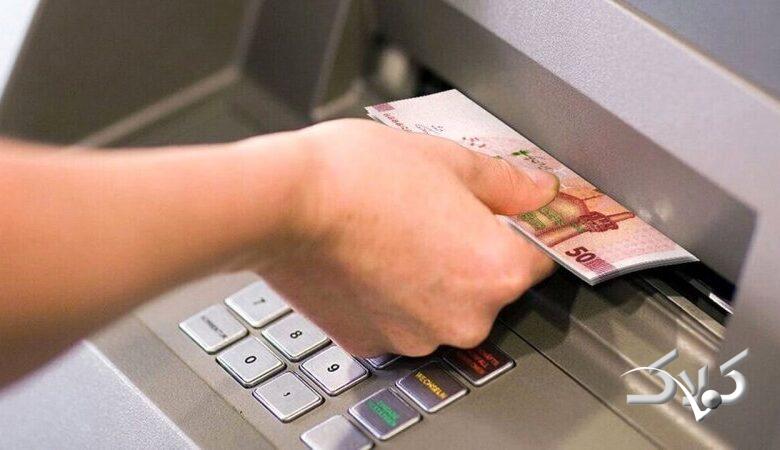 خبر خوش؛ جزئیات ۳ واریزی مهم در بهمن