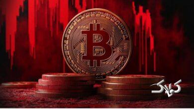 کاهش قیمت بیت کوین تا زیر 88 هزار دلار