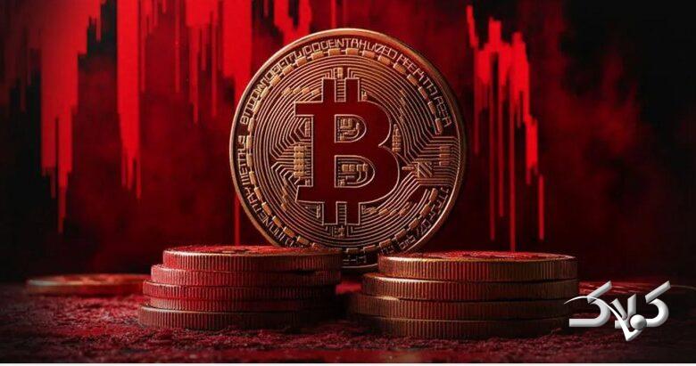 کاهش قیمت بیت کوین تا زیر 88 هزار دلار