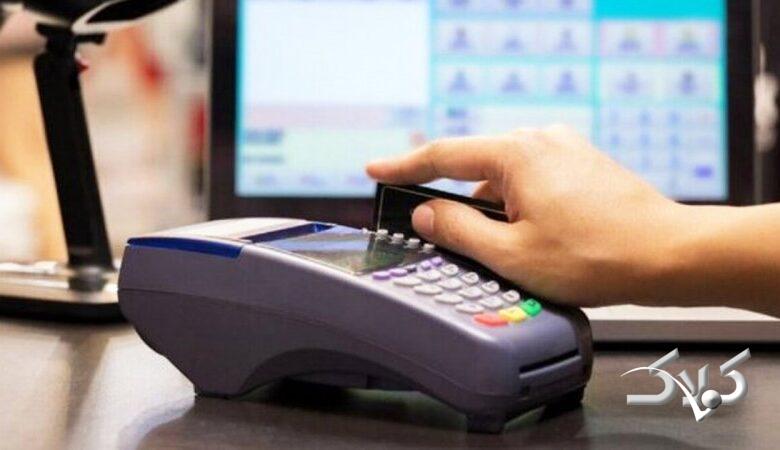 جزئیات وام ۳۰ میلیونی اعلام شد/ مشمولان بخوانند