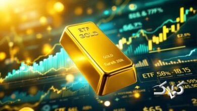 پیشبینی سالانه «انجمن بازار طلای لندن» از قیمت طلا !