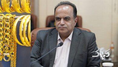 قیمت طلا و سکه اوج گرفت