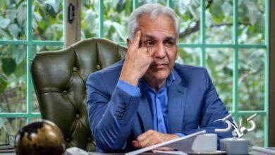 پایان مهران مدیری در کمدی