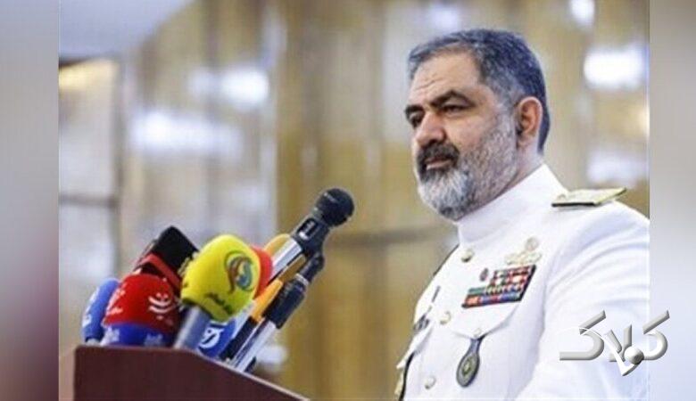 حضور ۱۰۰ فروند شناور ایرانی در دریا