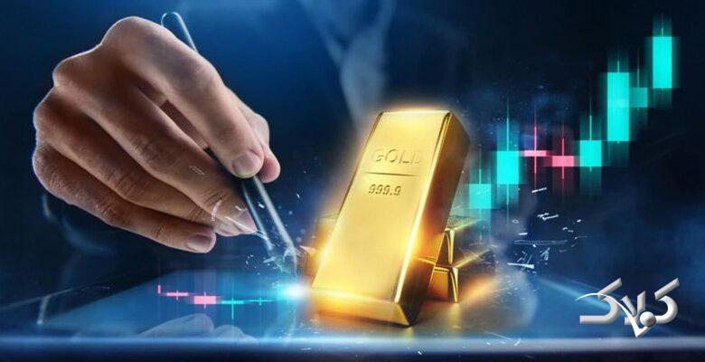رکورد تاریخی قیمت طلا برای اولین بار !