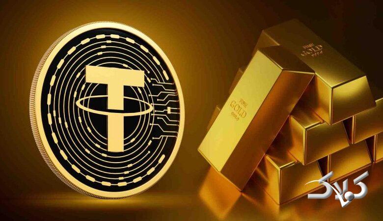 نفوذ تتر بر بازار طلا گسترش یافت