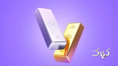 تب طلا و نقره در چین به جای باریک کشید