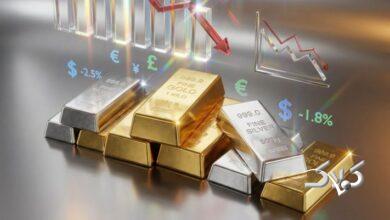 سقوط شدید قیمت طلا و نقره