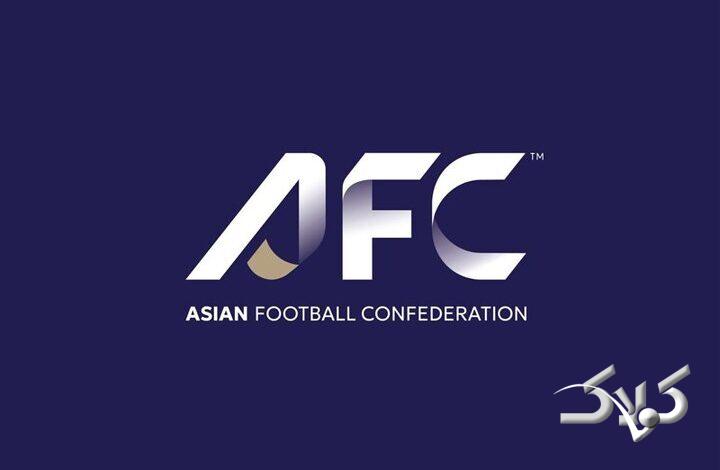 AFC بازیهای نمایندگان ایران را به زمین بیطرف منتقل کرد