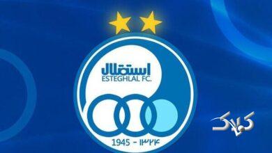 اطلاعیه باشگاه استقلال درباره قرارداد دیدیه اندونگ