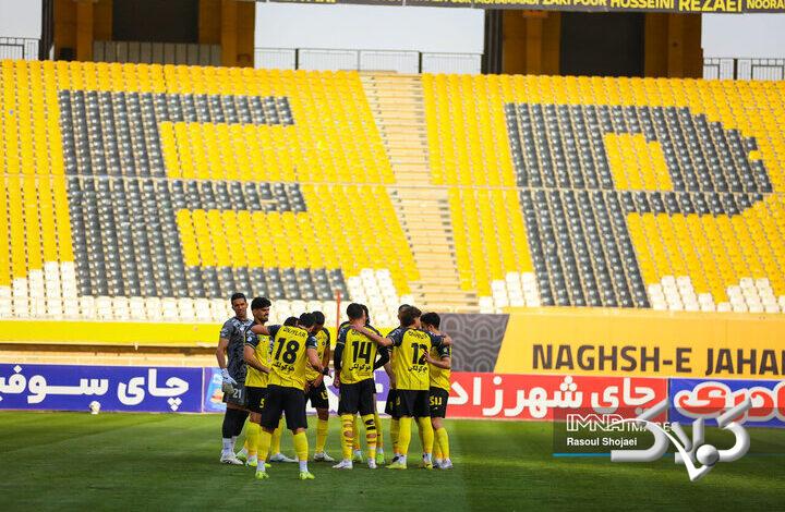 ساعت پخش زنده بازی سپاهان و گل گهر از تلویزیون + پخش آنلاین