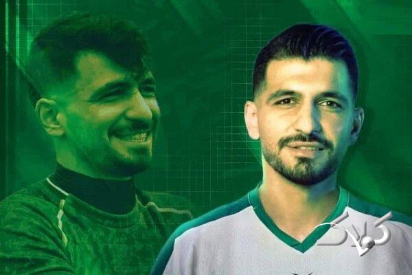 هافبک پیکان به ذوبآهن پیوست