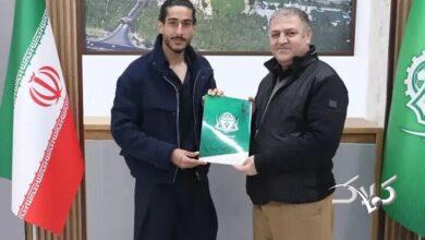 آقاییپور به آلومینیوم پیوست