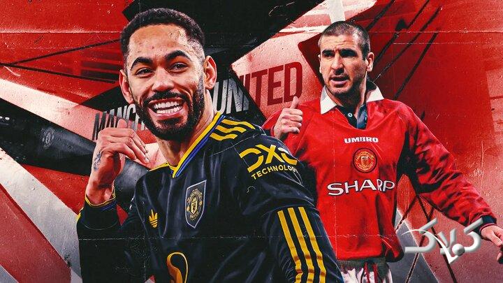 کونیا، اریک کانتونا منچستریونایتد عصر جدید میشود؟