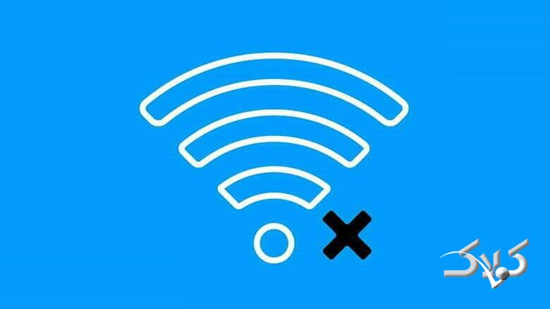 هدف نهایی از قطع اینترنت در شرایط بحران امنیتی چیست؟