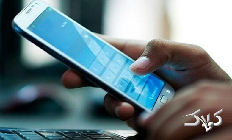 هشدار: مراقب این پیامکها باشید