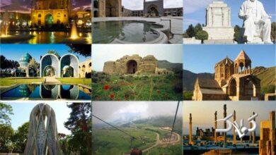 برای ایران فرهنگی چه باید کرد؟