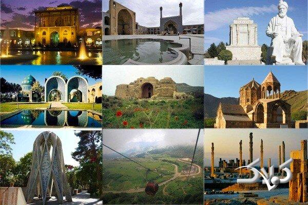 برای ایران فرهنگی چه باید کرد؟