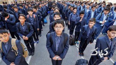 نیاز امروز آموزش و پرورش را در این مدارس جستوجو کنید