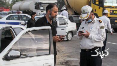 رانندگان حتما بخوانند: این خودروها ۲۰۰ هزار تومان جریمه میشوند